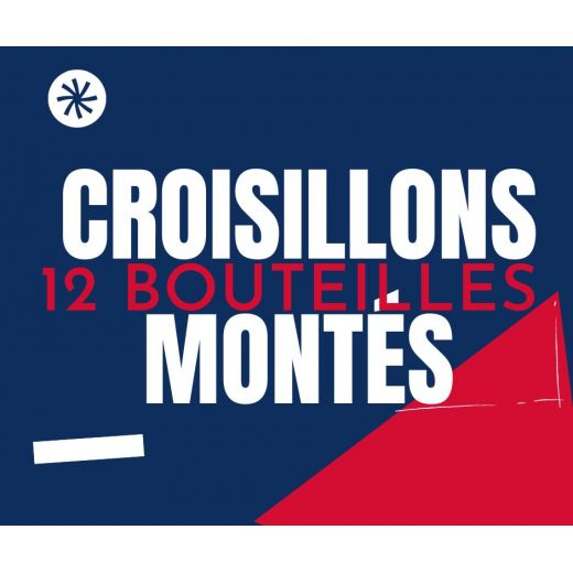 CROISILLONS MONTES 12 CASES - BOUTEILLE - LE LOT DE 2